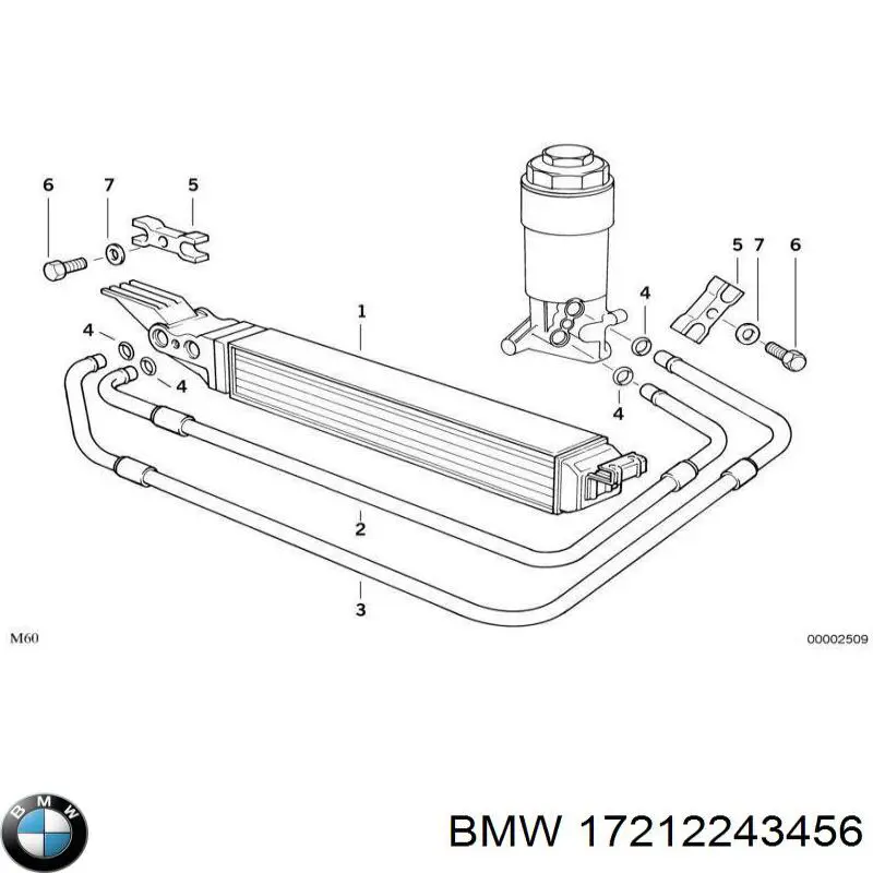 17212243456 BMW Радіатор масляний