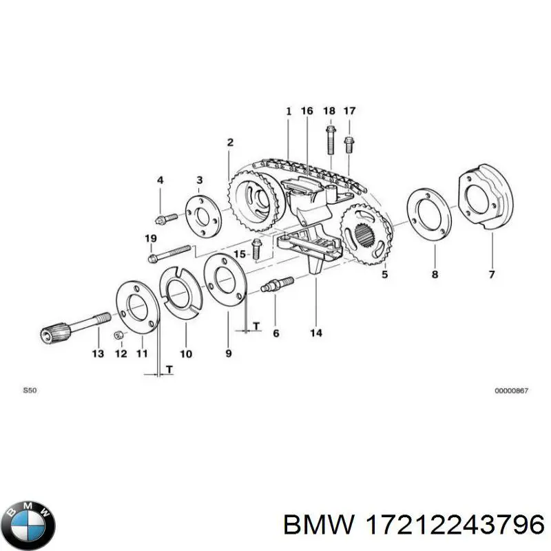 Купити 17212243796 BMW Радіатор масляний
