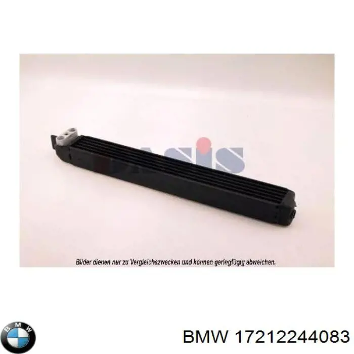 Купити 17218854489 BMW Радіатор масляний