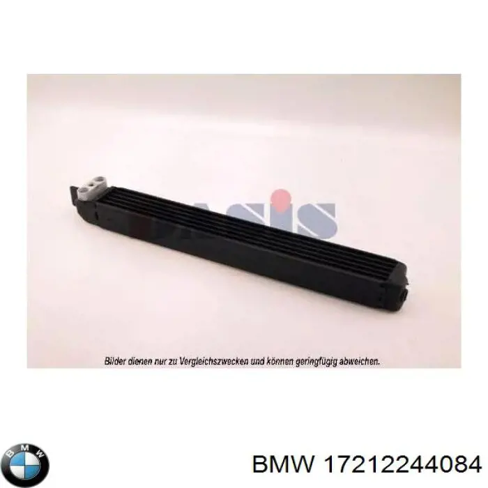 Купити 17212244084 BMW Радіатор масляний