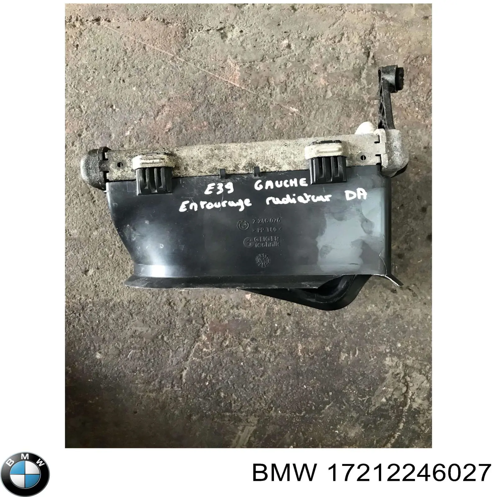 Купити 2246027 BMW Радіатор масляний
