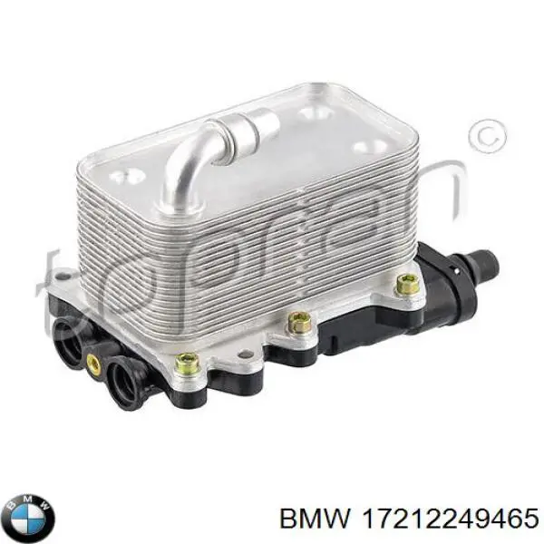 Радіатор охолодження, АКПП BMW 17212249465 ціна, від 44.84 USD