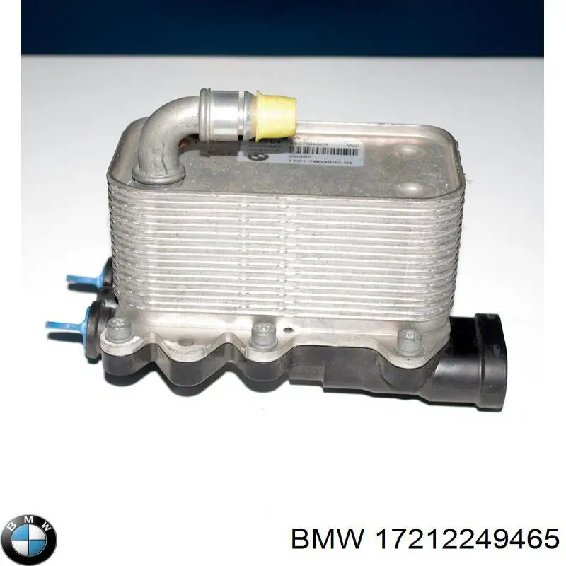 Купити 17212249465 BMW Радіатор охолодження, АКПП