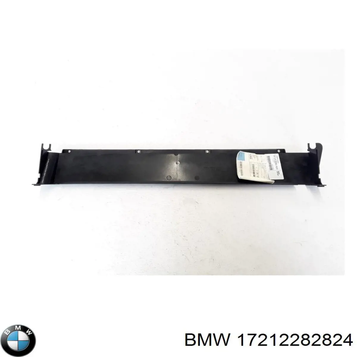 Купити 17212282824 BMW 