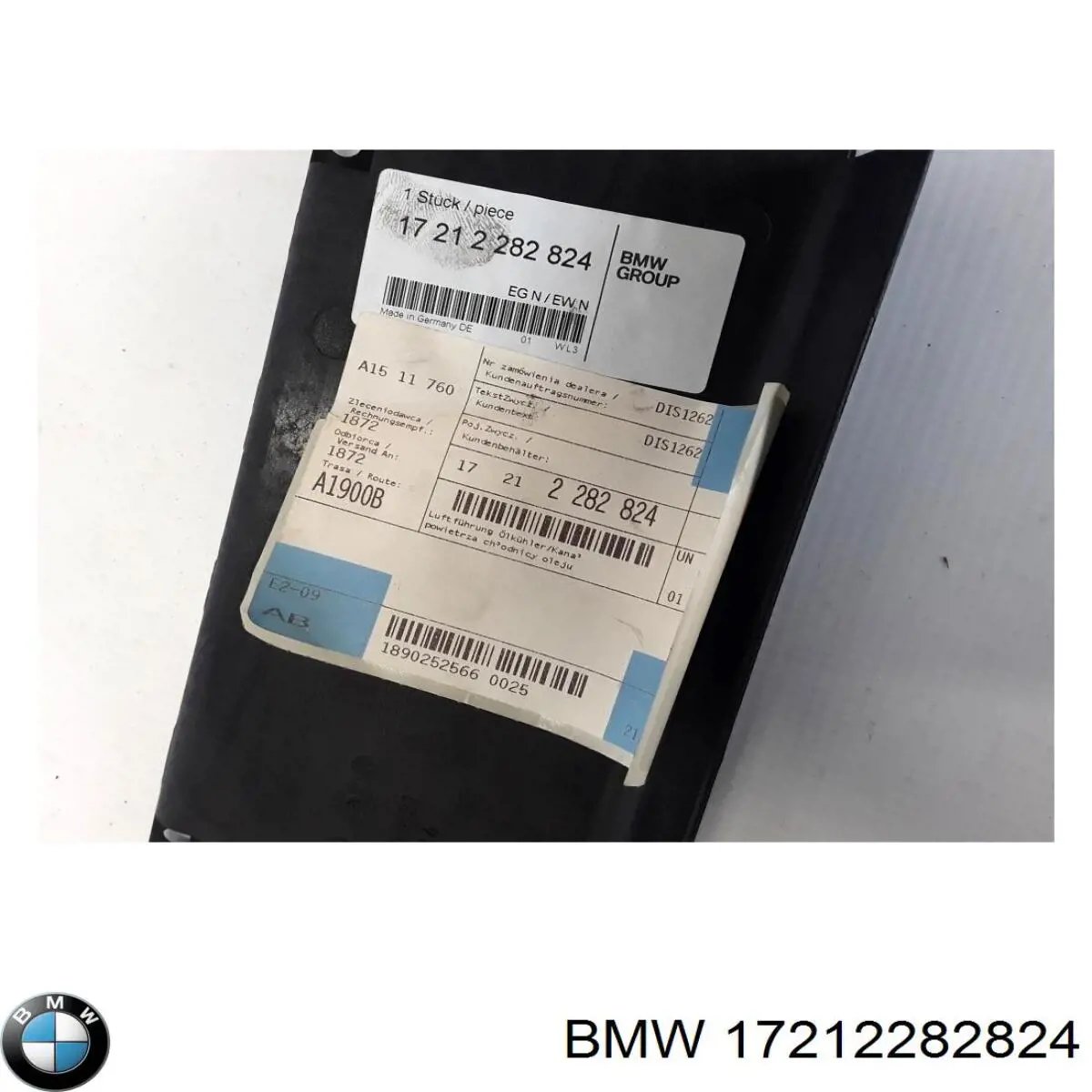  BMW 17212282824 ціна, від 55.27 USD