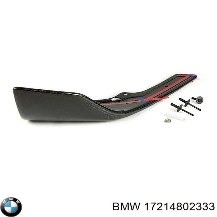 Радіатор масляний BMW 17214802333 ціна, від 591.80 USD