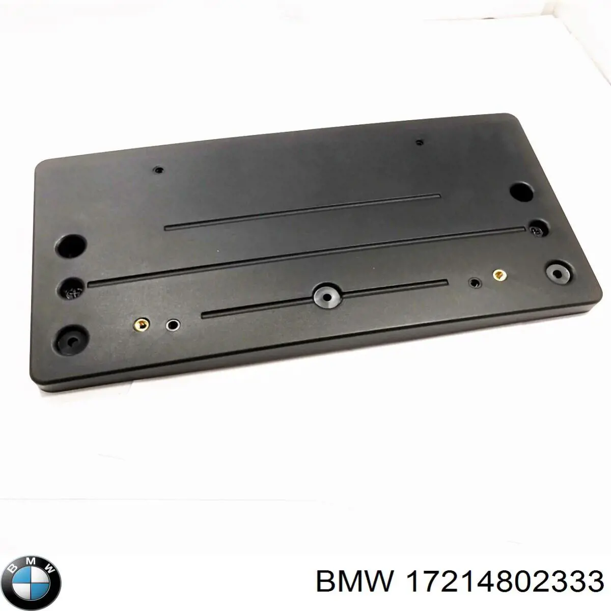 17214802333 BMW Радіатор масляний