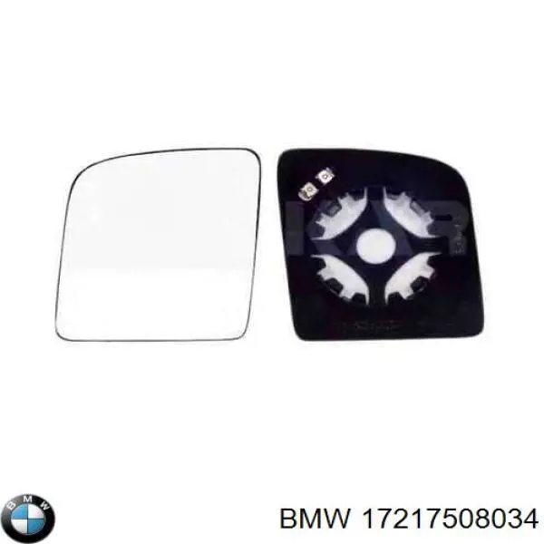 Радіатор охолодження, АКПП BMW 17217508034 ціна, від 76.02 USD