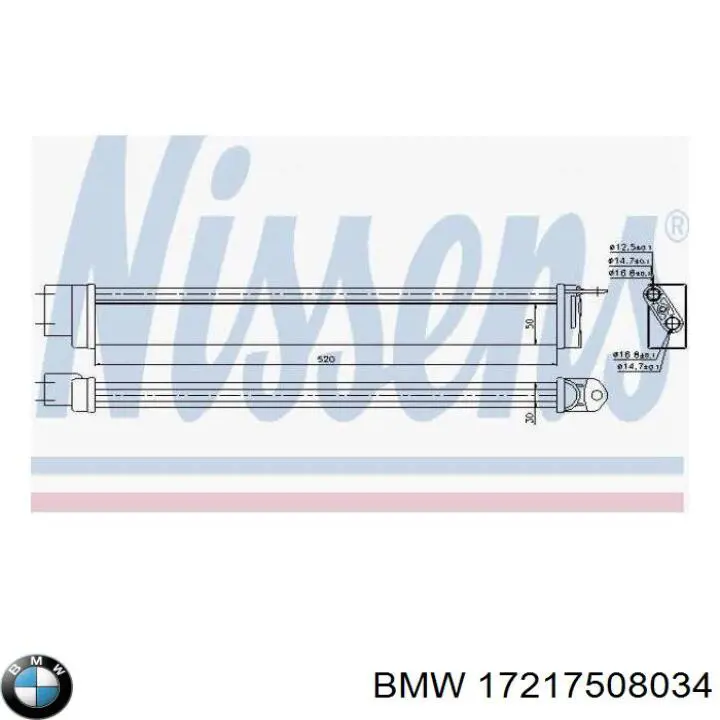 17217508034 BMW Радіатор охолодження, АКПП