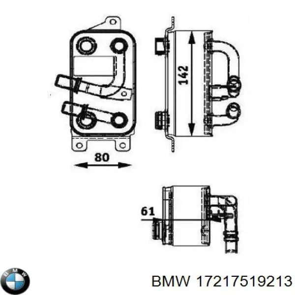 Радіатор масляний BMW 17217519213 ціна, від 42.55 USD