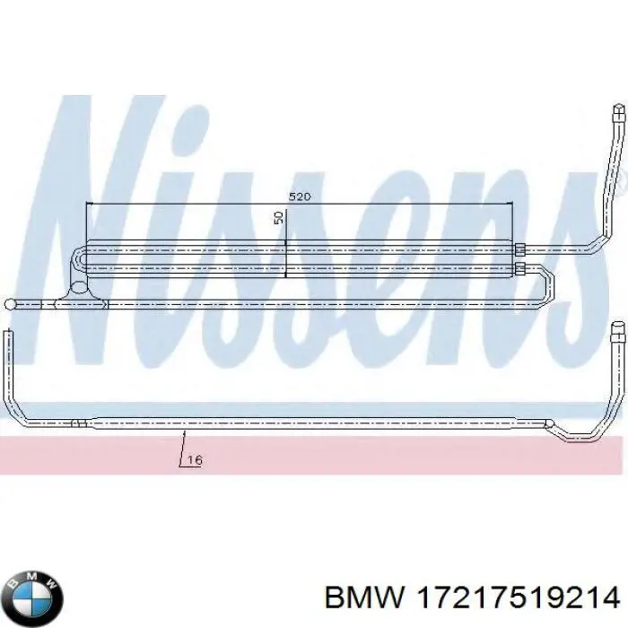 Радіатор гідропідсилювача 17217519214 BMW