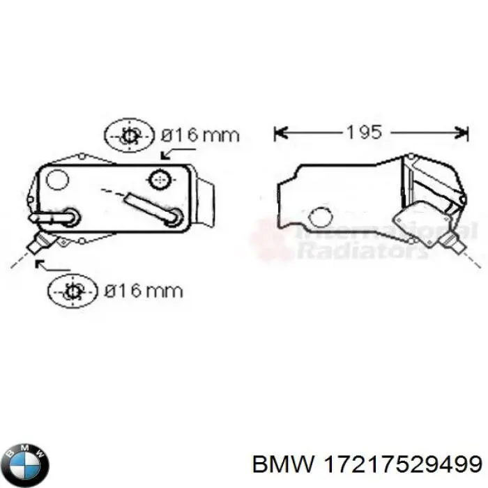 17217529499 BMW радіатор охолодження, акпп