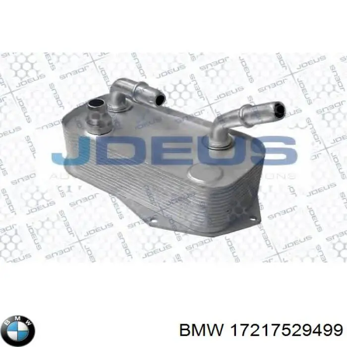 Радіатор охолодження, АКПП BMW 17217529499 ціна, від 38.01 USD