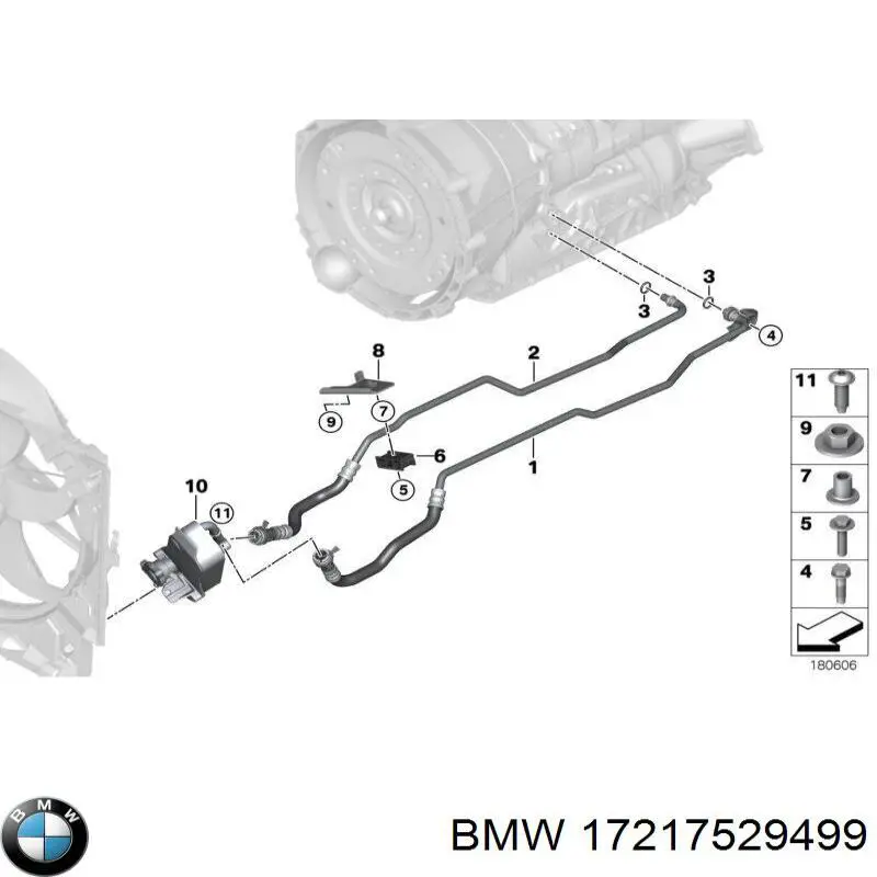 Купити 17217529499 BMW Радіатор охолодження, АКПП