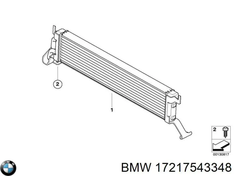  BMW 17217523907 ціна, від 61.37 USD