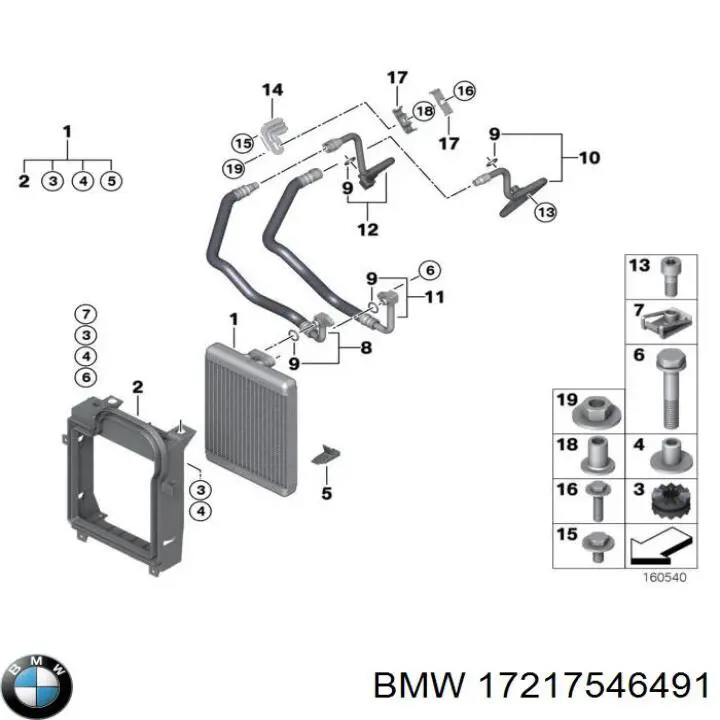 17217546491 BMW 