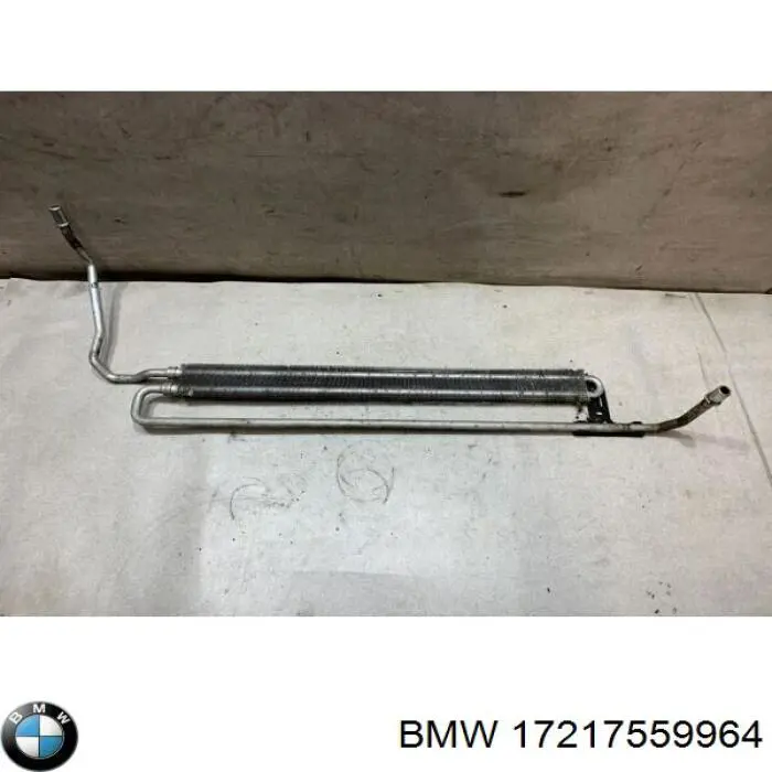 Купити 17217559964 BMW Радіатор ГПК