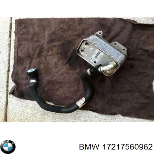 Купити 17217560962 BMW Радіатор охолодження, АКПП