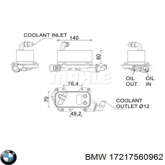 Радіатор охолодження, АКПП Mahle Original CLC132000P ціна, від 37.17 USD