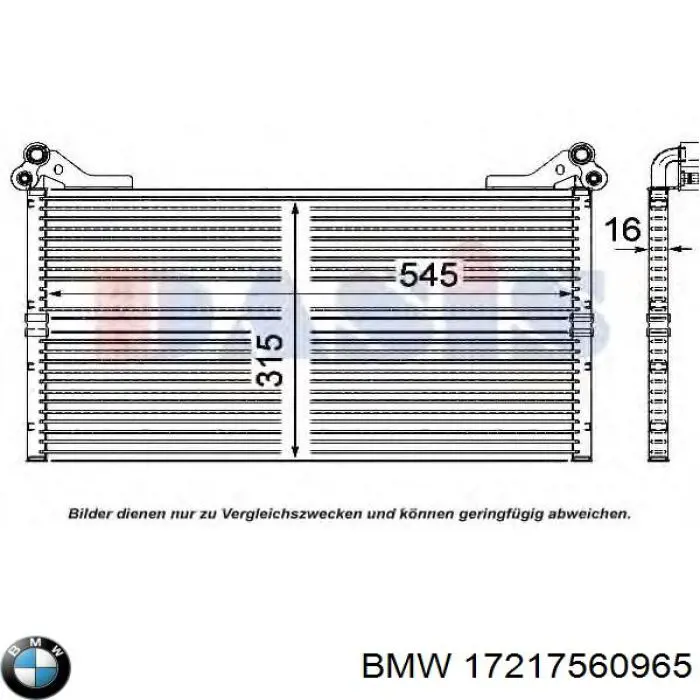  BMW 17217560965 ціна, від 762.01 USD
