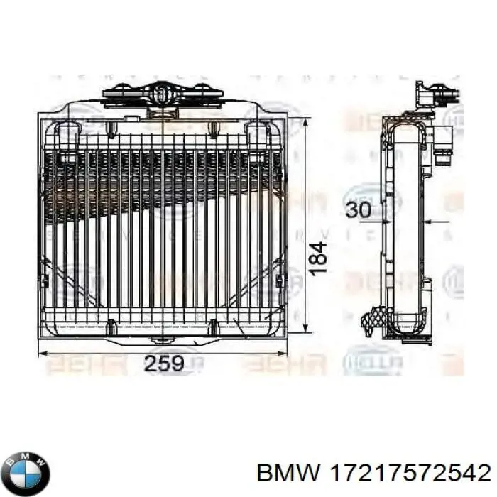 Купити 7572542 BMW Радіатор масляний