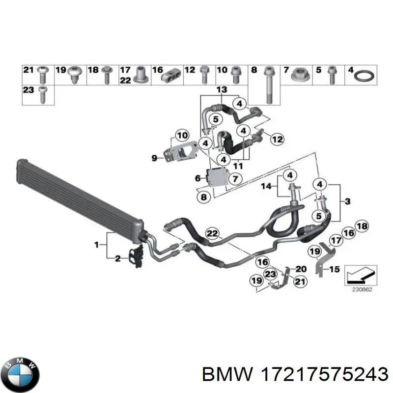 17217575243 BMW Радіатор охолодження, АКПП