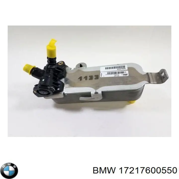 Купити 17217600550 BMW Радіатор охолодження, АКПП
