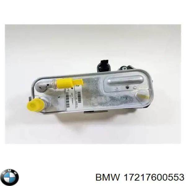 Радіатор охолодження, АКПП Frey 809509201 ціна, від 61.24 USD