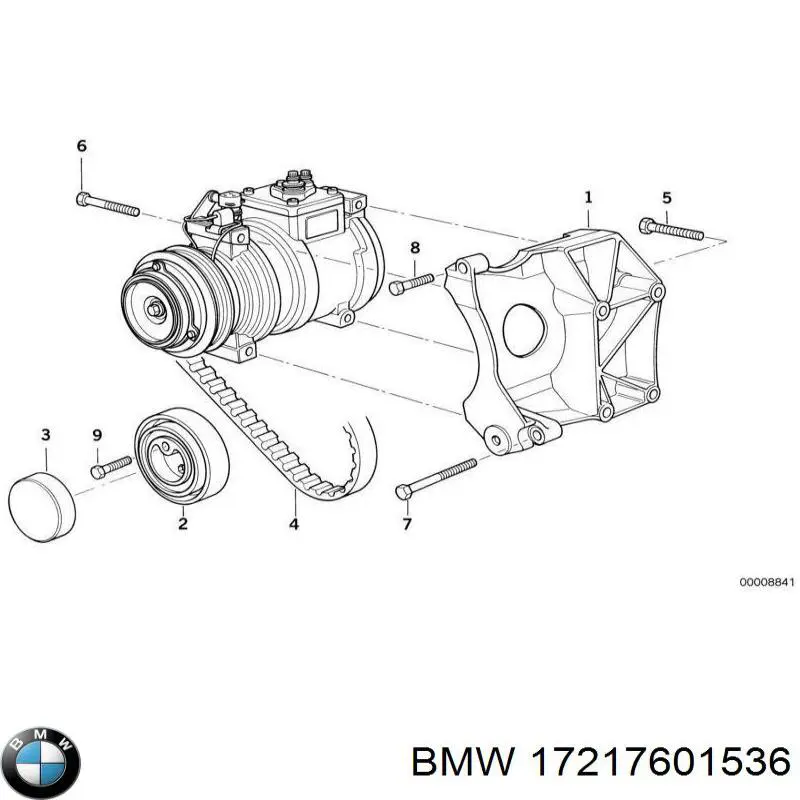 17217601536 BMW Радіатор масляний