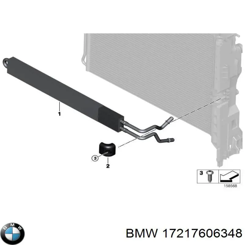 17217606348 BMW Радіатор масляний гідропідсилювача керма
