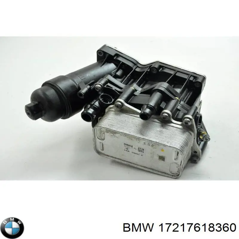 Радіатор масляний BMW 17217618360 ціна, від 253.39 USD