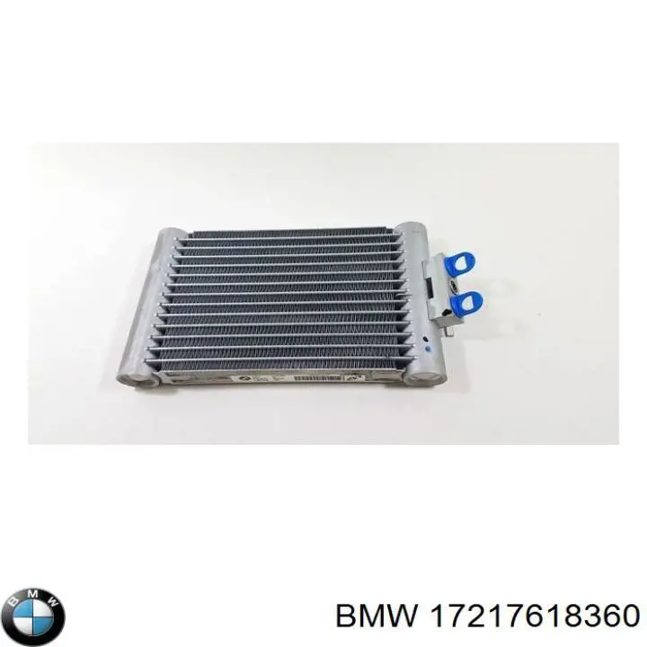Купити 17217618360 BMW Радіатор масляний