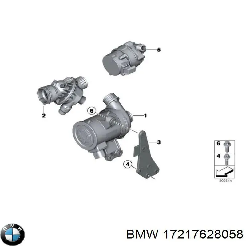  17217628058 BMW