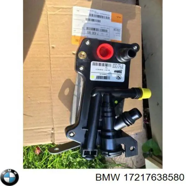 Радіатор пічки (обігрівача) BMW 17217638580 ціна, від 63.33 USD