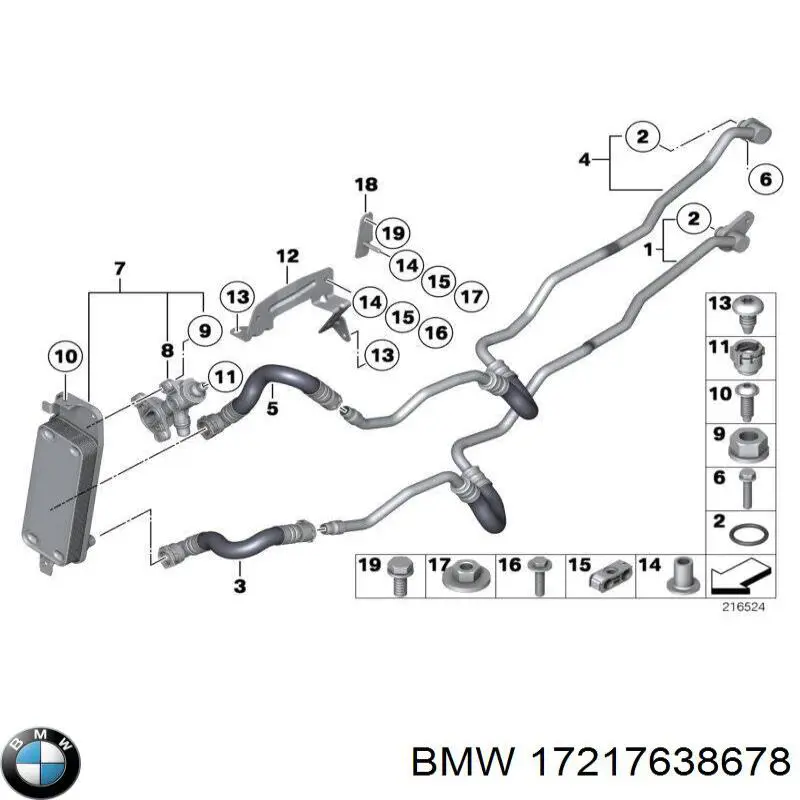 Радіатор охолодження, АКПП BMW 17227572541