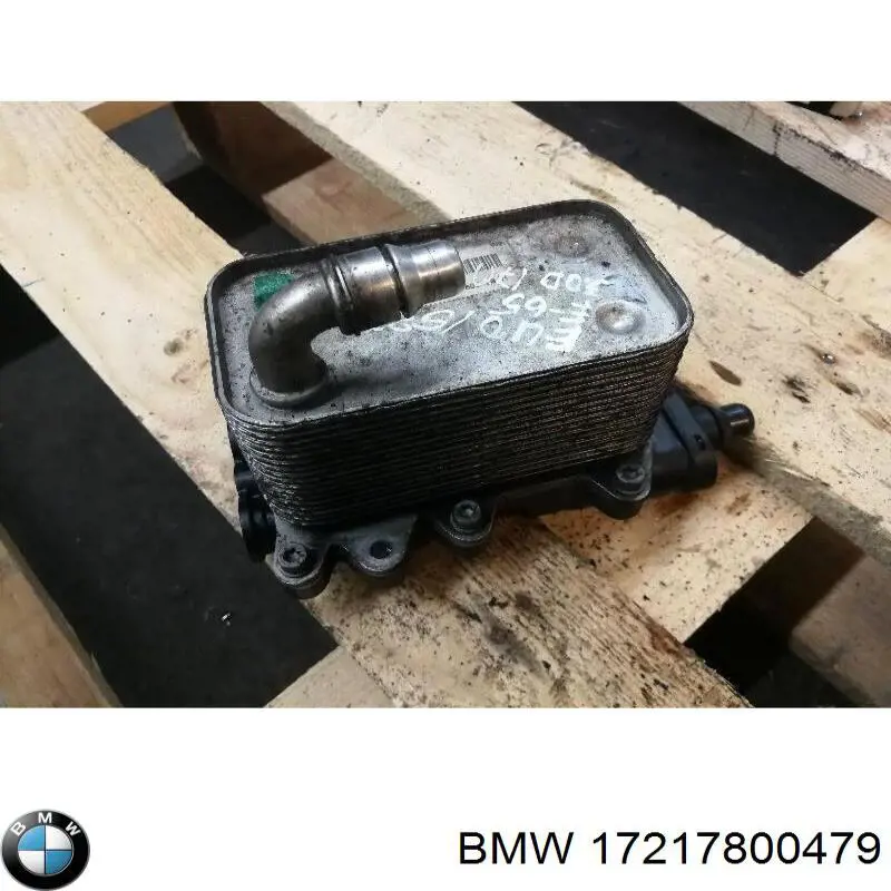 Купити 17217800479 BMW Радіатор охолодження, АКПП