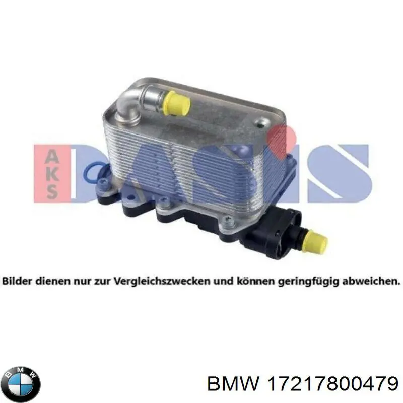 Радіатор охолодження, АКПП BMW 17217800479 ціна, від 39.47 USD