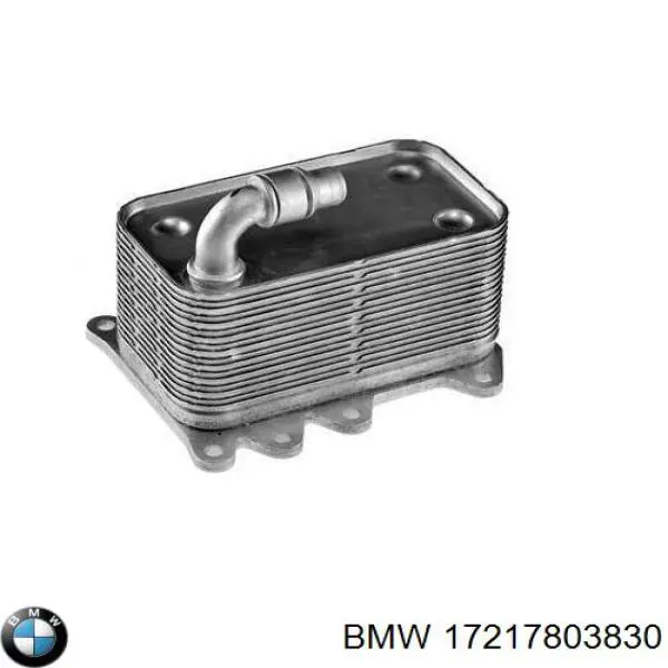 Радіатор охолодження, АКПП 17217803830 BMW