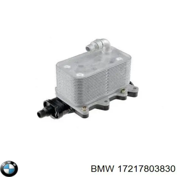 Купити 17217803830 BMW Радіатор охолодження, АКПП