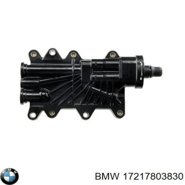 Купити 17217803830 BMW Радіатор охолодження, АКПП