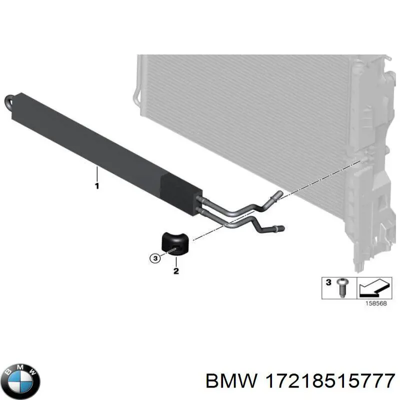 Радіатор масляний гідропідсилювача керма на BMW X5 (E70)