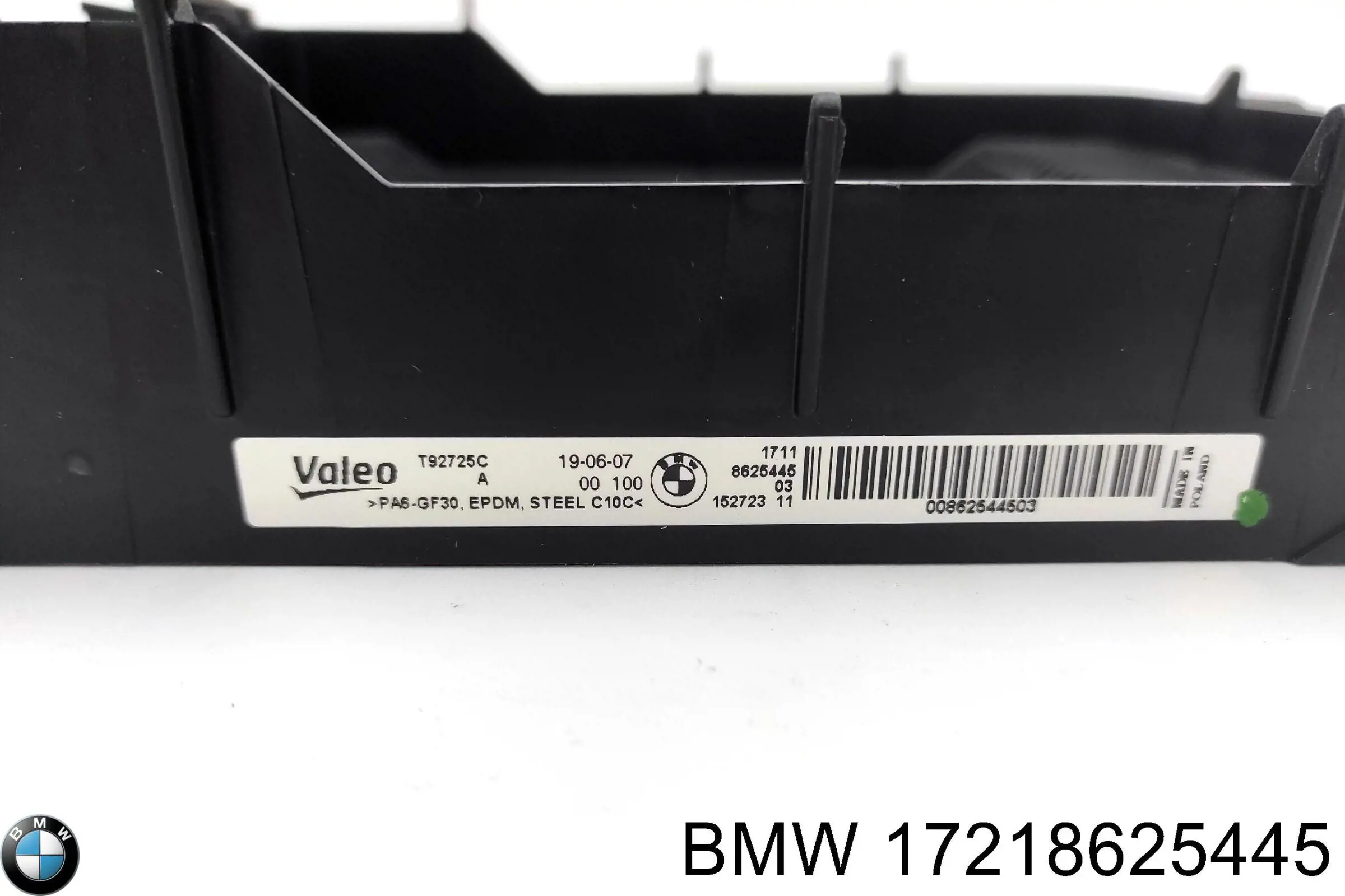  BMW 17218625445 ціна, від 43.71 USD