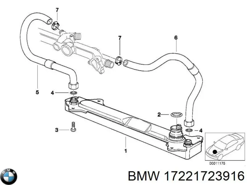 Радіатор охолодження, АКПП BMW 17221723916 ціна, від 506.67 USD