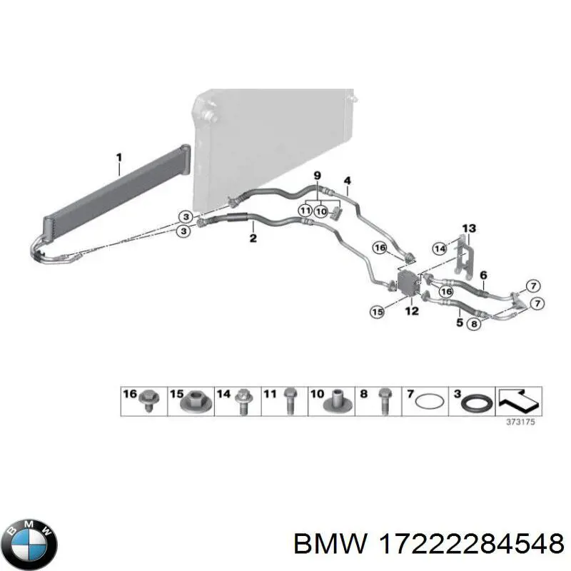 Купити 17222284548 BMW 