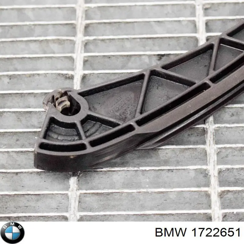 Заспокоювач ланцюга ГРМ, верхній ГБЦ 1722651 BMW