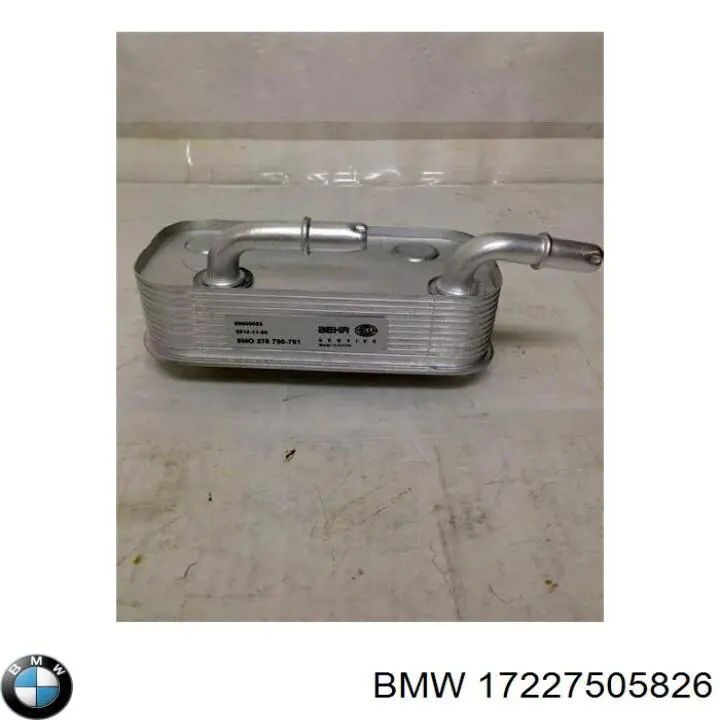 Радіатор охолодження, АКПП BMW 17227505826 ціна, від 31.66 USD