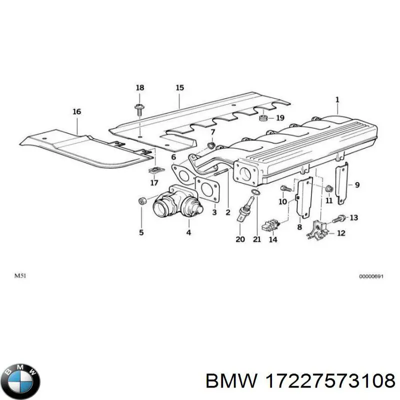 Купити 17227573108 BMW 