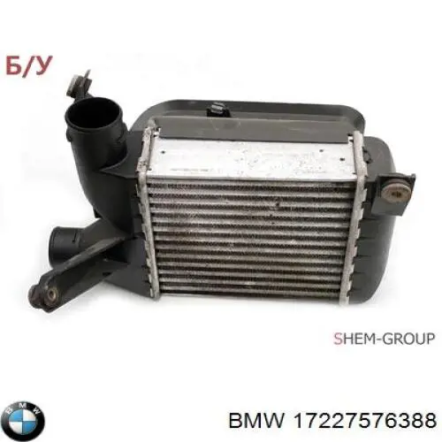 Купити 17227576388 BMW 