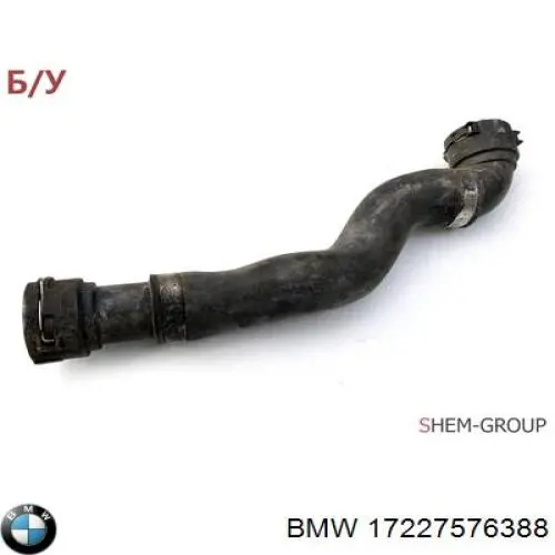  BMW 17227576388 ціна, від 21.54 USD