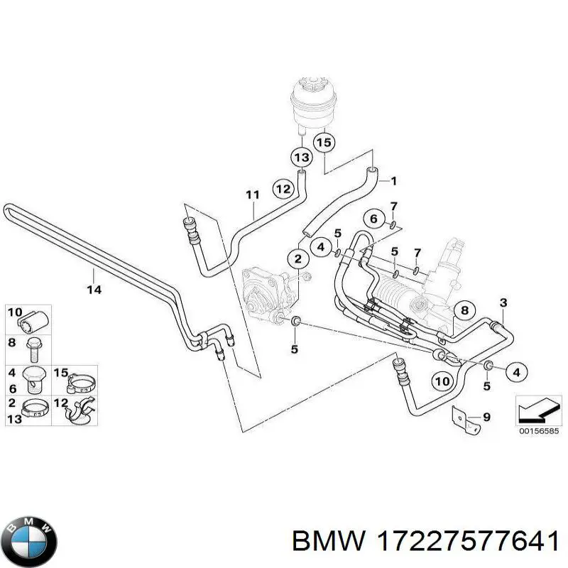 17227577641 BMW Трубка/шланг охолодження АКПП, подача